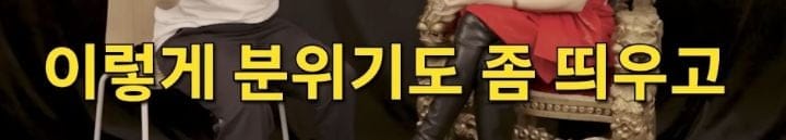 돈 안 보고 사람만 보고 일했던 개그우먼이 대신 얻은 것