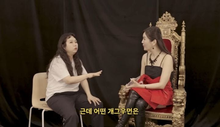 돈 안 보고 사람만 보고 일했던 개그우먼이 대신 얻은 것