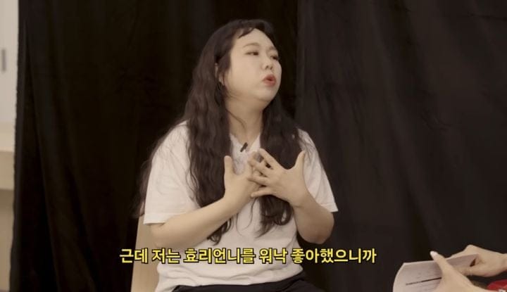 돈 안 보고 사람만 보고 일했던 개그우먼이 대신 얻은 것