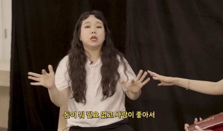 돈 안 보고 사람만 보고 일했던 개그우먼이 대신 얻은 것