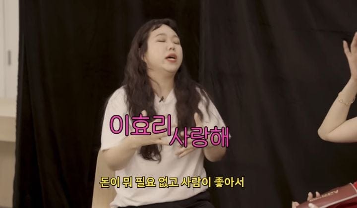 돈 안 보고 사람만 보고 일했던 개그우먼이 대신 얻은 것