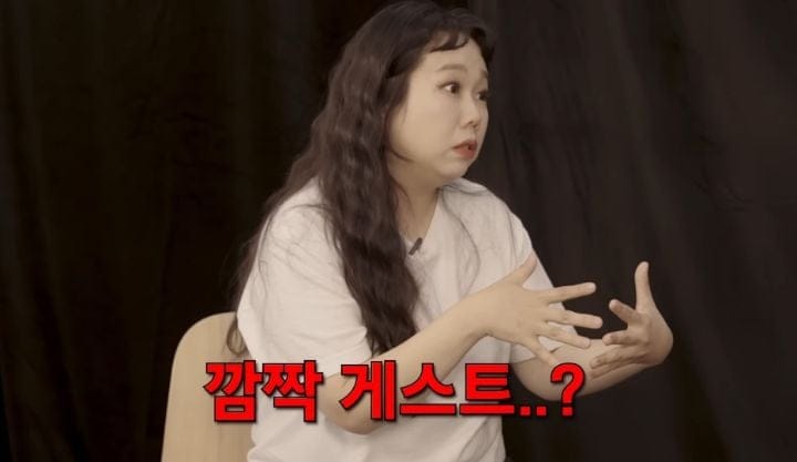 돈 안 보고 사람만 보고 일했던 개그우먼이 대신 얻은 것
