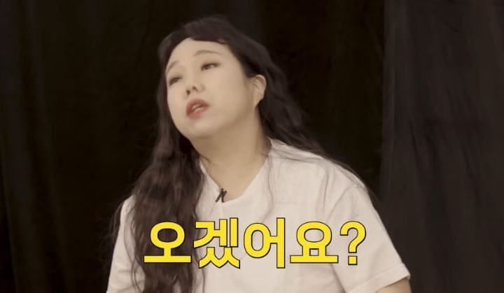 돈 안 보고 사람만 보고 일했던 개그우먼이 대신 얻은 것