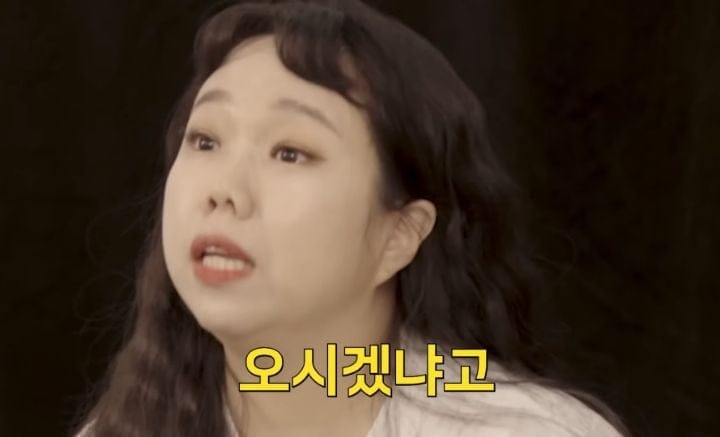 돈 안 보고 사람만 보고 일했던 개그우먼이 대신 얻은 것
