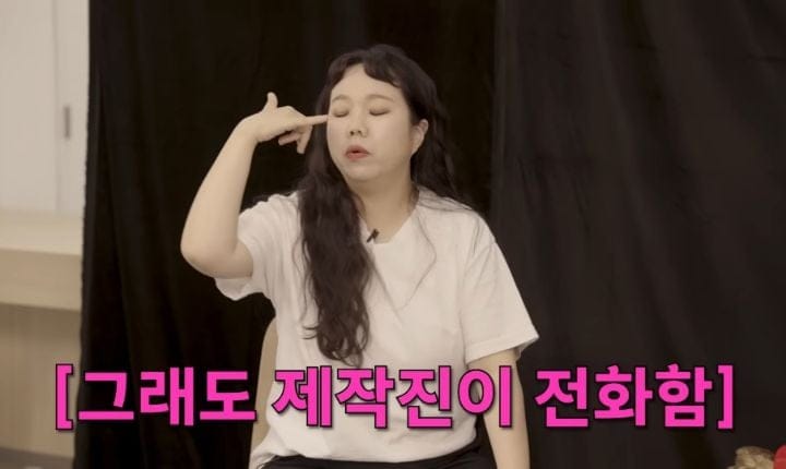 돈 안 보고 사람만 보고 일했던 개그우먼이 대신 얻은 것