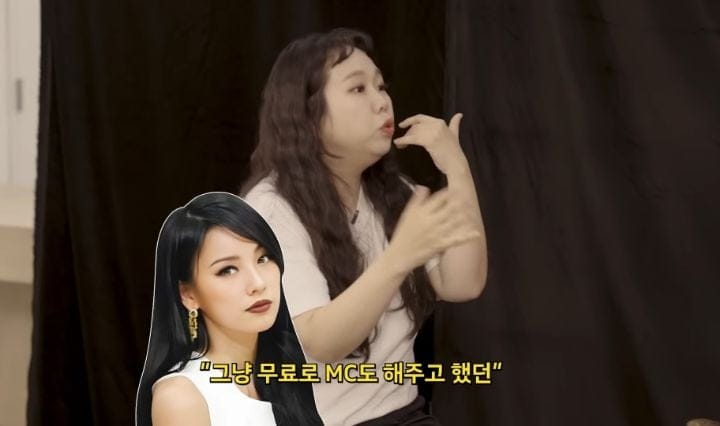 돈 안 보고 사람만 보고 일했던 개그우먼이 대신 얻은 것