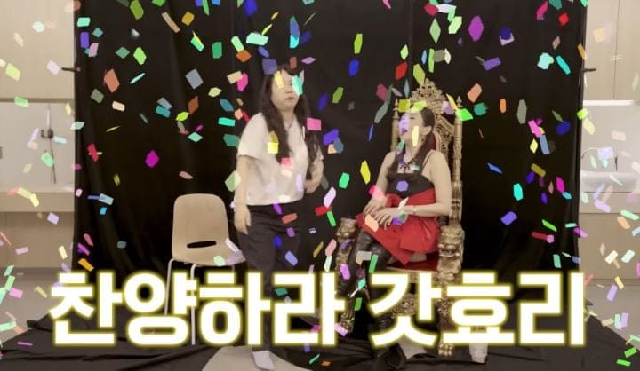 돈 안 보고 사람만 보고 일했던 개그우먼이 대신 얻은 것
