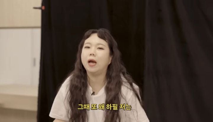 돈 안 보고 사람만 보고 일했던 개그우먼이 대신 얻은 것