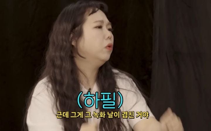 돈 안 보고 사람만 보고 일했던 개그우먼이 대신 얻은 것