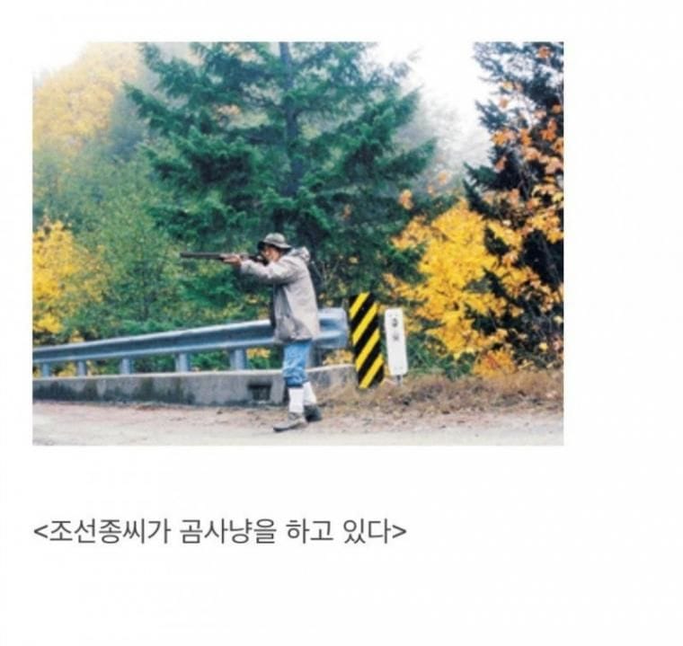 미국에서 한국인이 만드는 진짜빼기 곰탕....