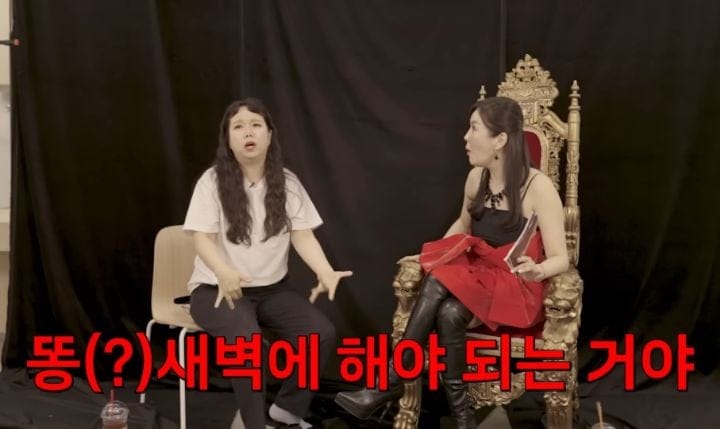 돈 안 보고 사람만 보고 일했던 개그우먼이 대신 얻은 것