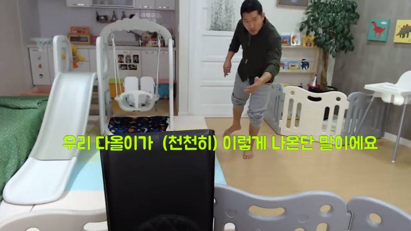 개념없는 PD 레전드 ㄷㄷㄷ