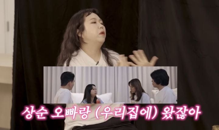 돈 안 보고 사람만 보고 일했던 개그우먼이 대신 얻은 것