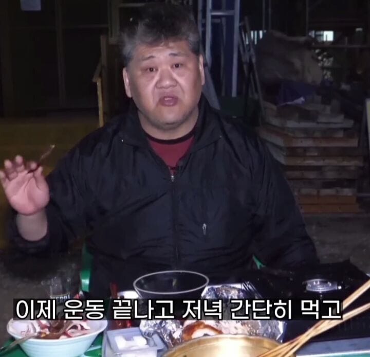 박광덕 한창때 주량.jpg
