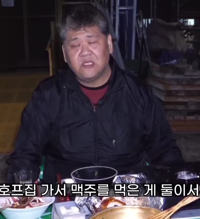 박광덕 한창때 주량.jpg
