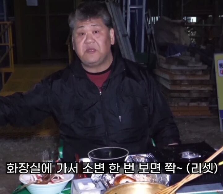 박광덕 한창때 주량.jpg