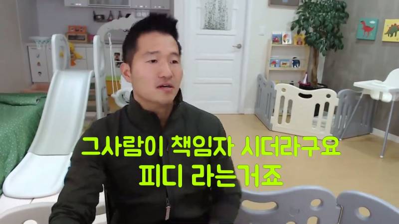 개념없는 PD 레전드 ㄷㄷㄷ