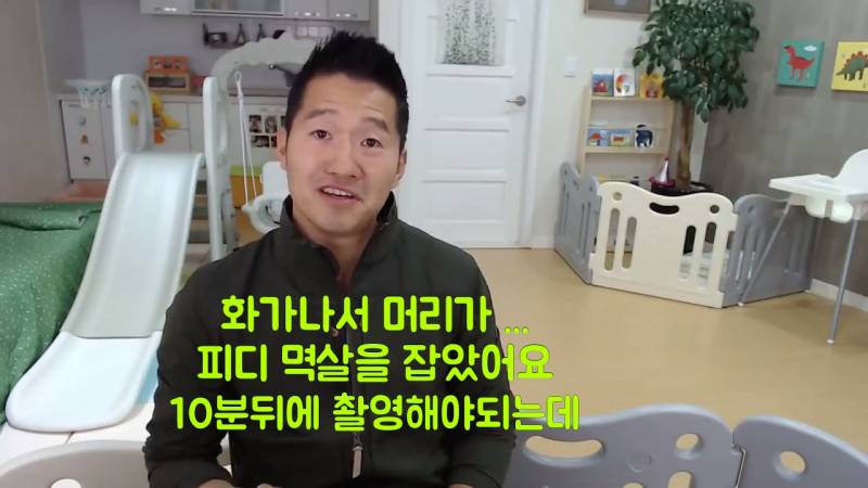 개념없는 PD 레전드 ㄷㄷㄷ