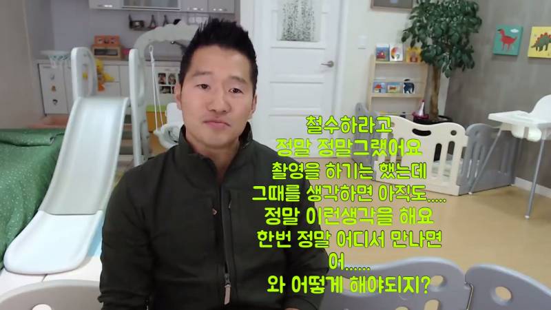 개념없는 PD 레전드 ㄷㄷㄷ
