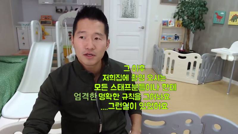 개념없는 PD 레전드 ㄷㄷㄷ