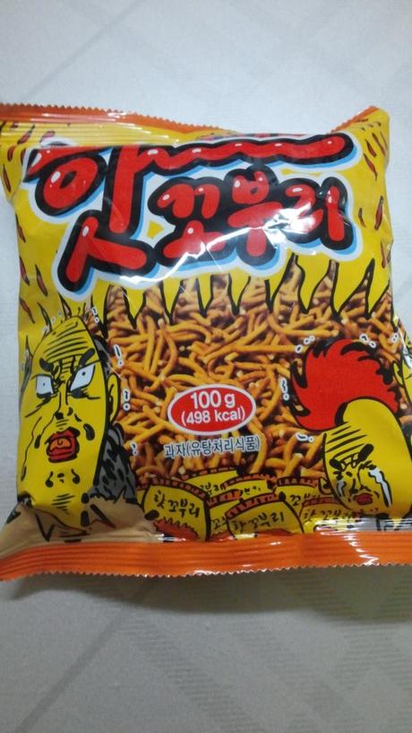 사실 금수저인 침착맨...