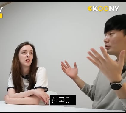 대도시에 있는 3룸 월세 40만원밖에 안한다고 자랑하는 캐나다인