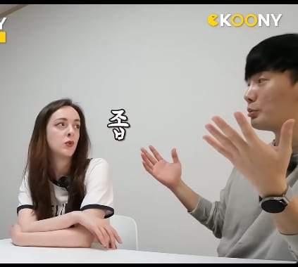 대도시에 있는 3룸 월세 40만원밖에 안한다고 자랑하는 캐나다인
