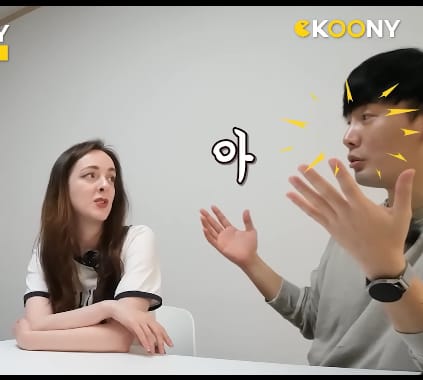 대도시에 있는 3룸 월세 40만원밖에 안한다고 자랑하는 캐나다인