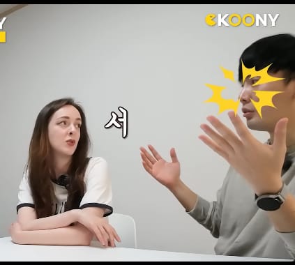 대도시에 있는 3룸 월세 40만원밖에 안한다고 자랑하는 캐나다인