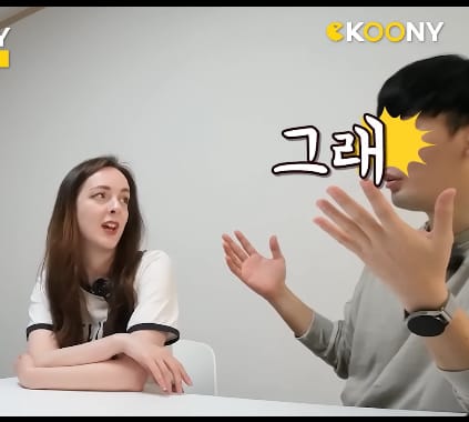 대도시에 있는 3룸 월세 40만원밖에 안한다고 자랑하는 캐나다인