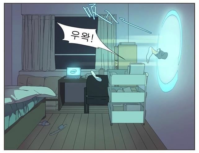 모니터에서 물건을 빼내는 능력