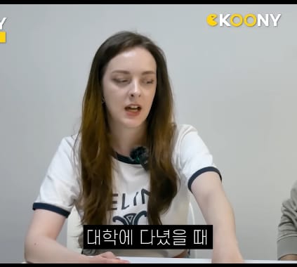 대도시에 있는 3룸 월세 40만원밖에 안한다고 자랑하는 캐나다인