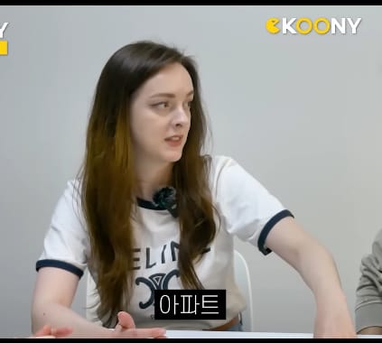 대도시에 있는 3룸 월세 40만원밖에 안한다고 자랑하는 캐나다인