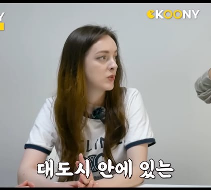 대도시에 있는 3룸 월세 40만원밖에 안한다고 자랑하는 캐나다인