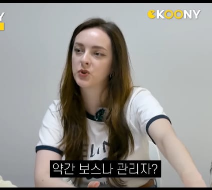 대도시에 있는 3룸 월세 40만원밖에 안한다고 자랑하는 캐나다인
