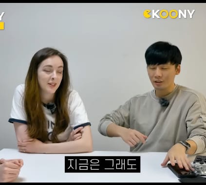 대도시에 있는 3룸 월세 40만원밖에 안한다고 자랑하는 캐나다인