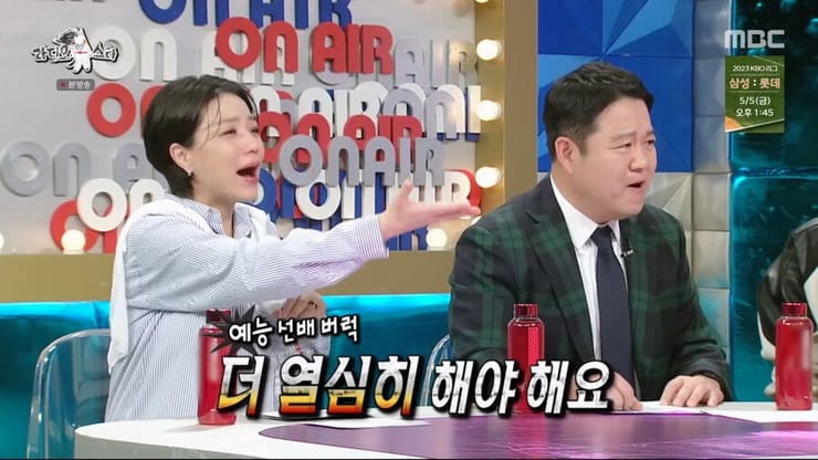 그것이 알고싶다 나오고 나서 인지도가 높아졌다는 프로파…