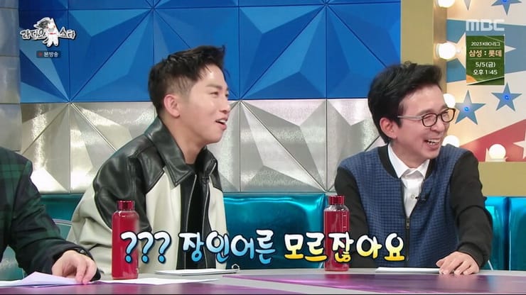 그것이 알고싶다 나오고 나서 인지도가 높아졌다는 프로파…