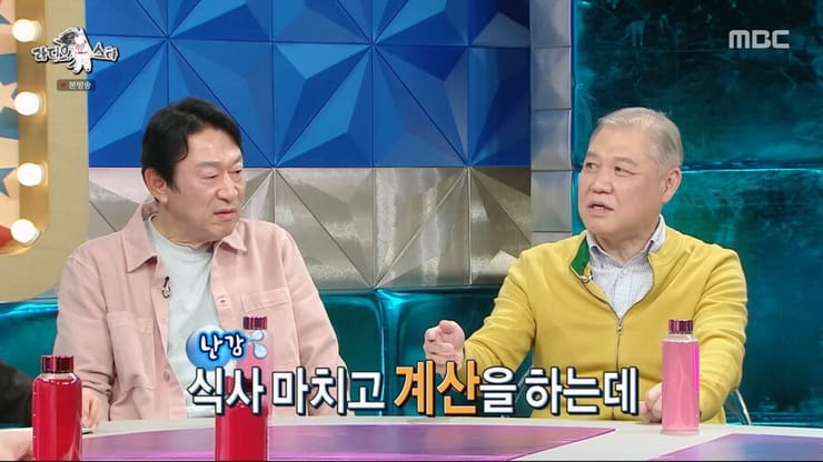 그것이 알고싶다 나오고 나서 인지도가 높아졌다는 프로파…
