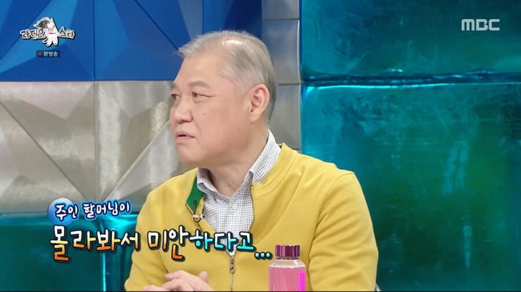 그것이 알고싶다 나오고 나서 인지도가 높아졌다는 프로파…