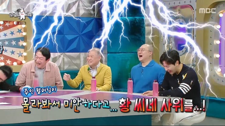 그것이 알고싶다 나오고 나서 인지도가 높아졌다는 프로파…