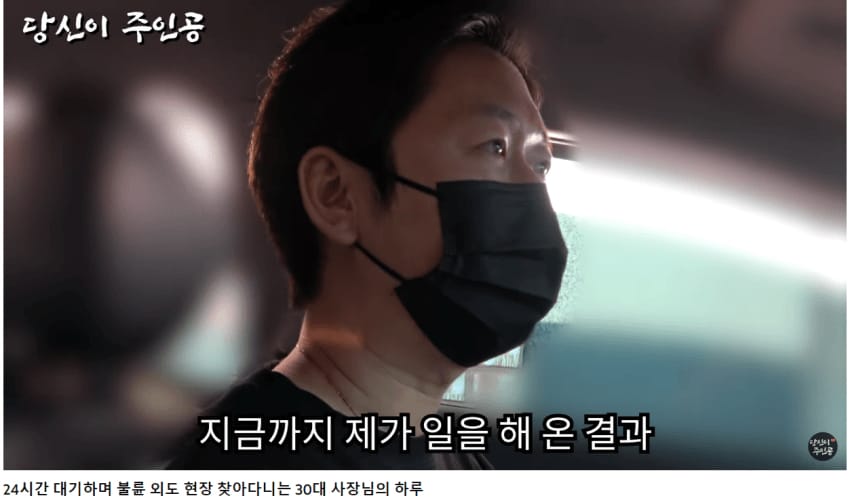 업계 전문가가 말하는 불륜 걸린 남자와 여자의 차이