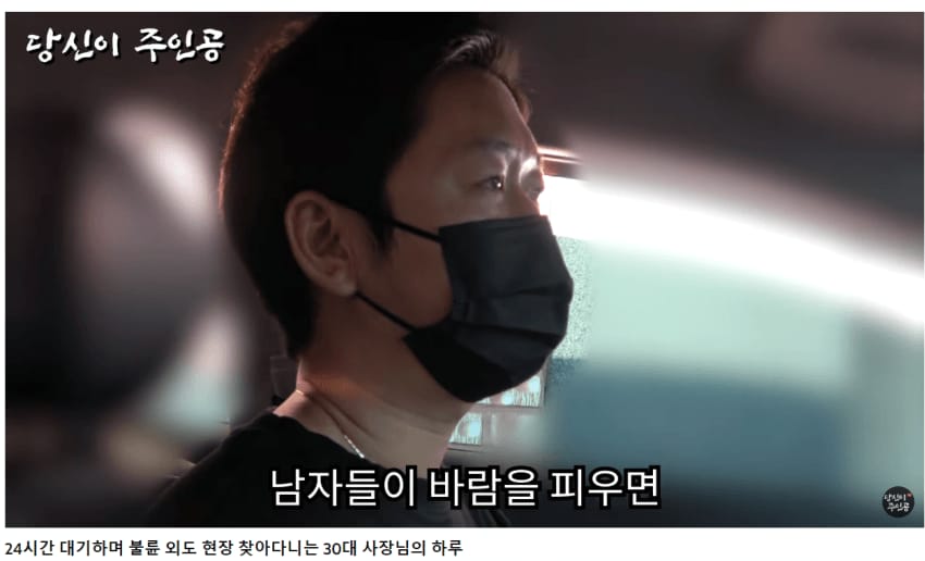 업계 전문가가 말하는 불륜 걸린 남자와 여자의 차이