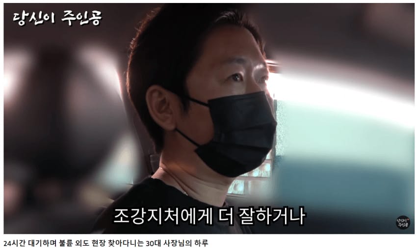 업계 전문가가 말하는 불륜 걸린 남자와 여자의 차이