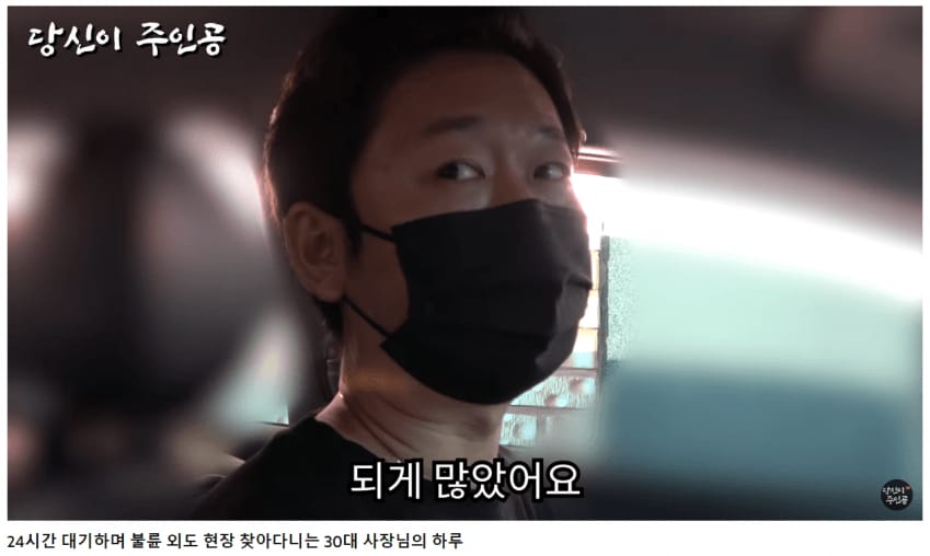 업계 전문가가 말하는 불륜 걸린 남자와 여자의 차이