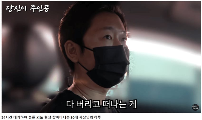 업계 전문가가 말하는 불륜 걸린 남자와 여자의 차이