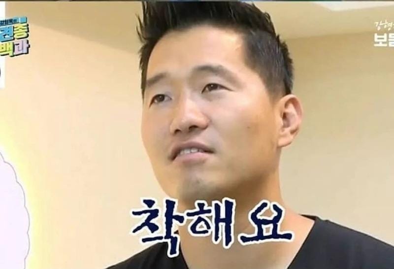 골든 리트리버가 착할 거라만 생각하는데