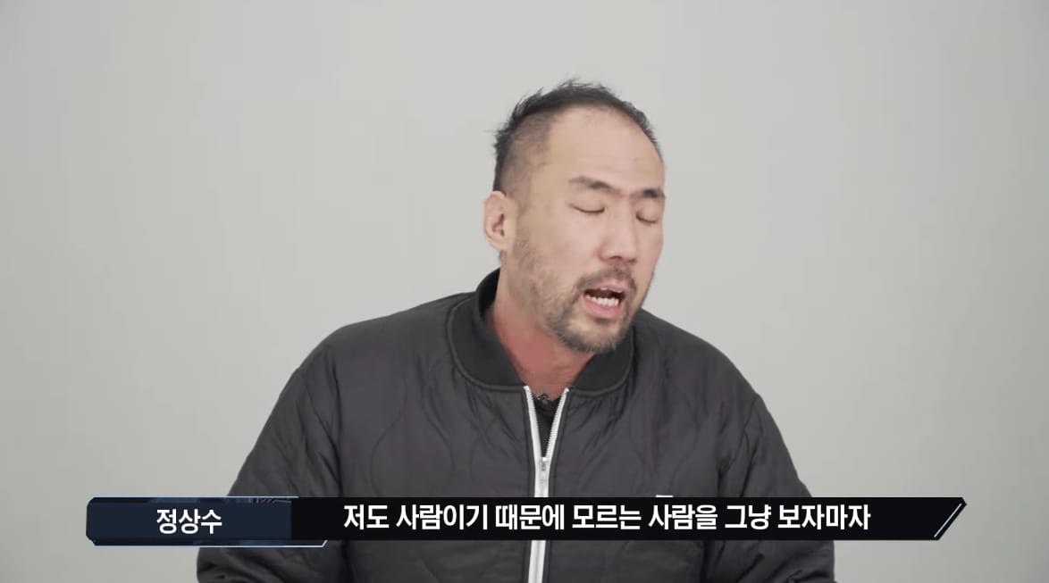 정상수가 협찬 댓글에 매번 속아 넘어가는 이유.jpg