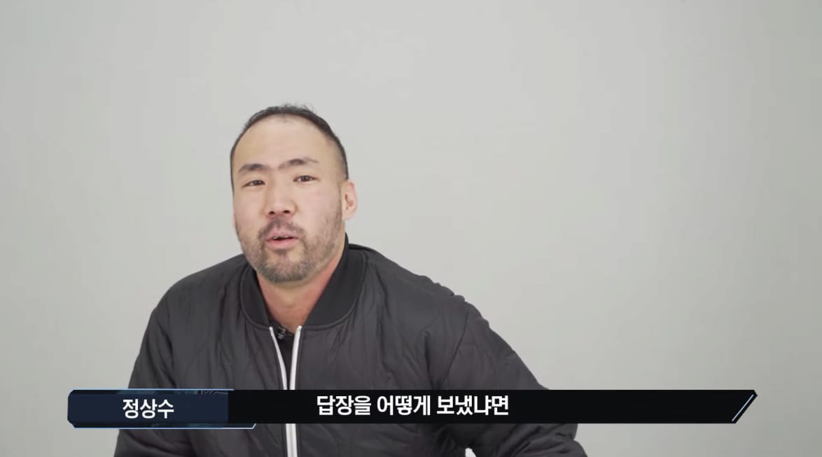 정상수가 협찬 댓글에 매번 속아 넘어가는 이유.jpg