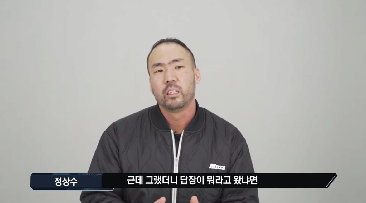 정상수가 협찬 댓글에 매번 속아 넘어가는 이유.jpg